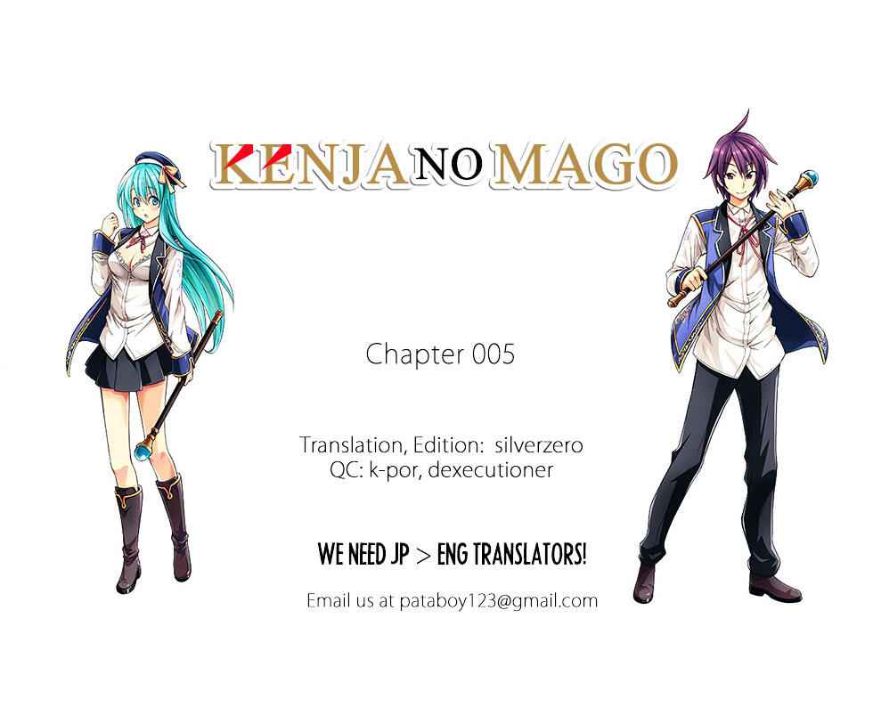 Kenja no Mago Chapter 5 1